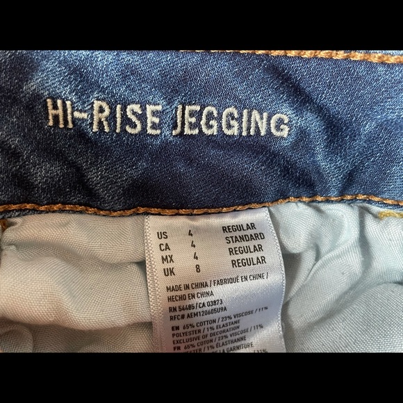 American Eagle Hi-Rise Jegging - Picture 6 of 6